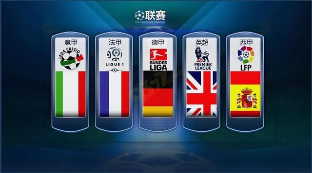 米尔出色的